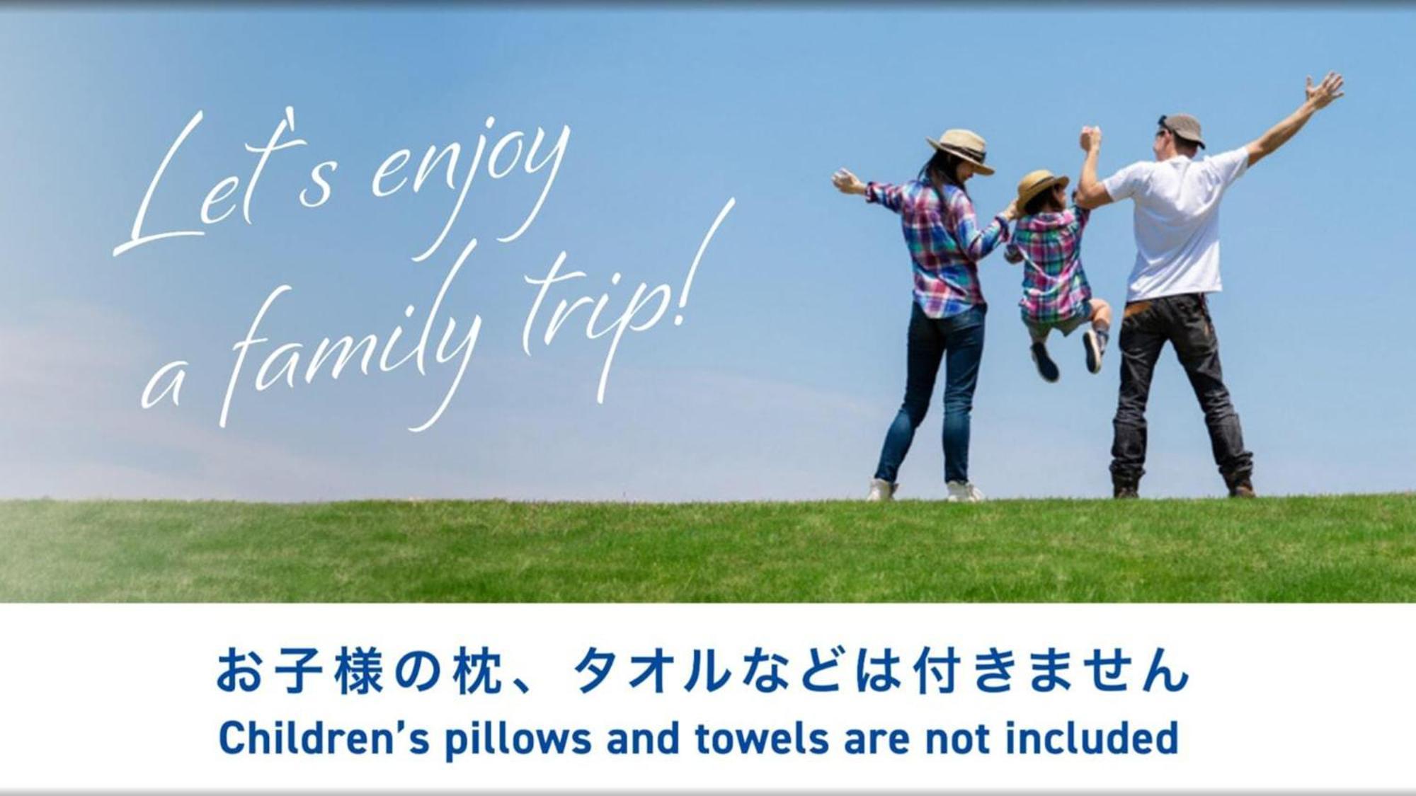 Toyoko Inn Fujisan Numazu Eki Kita Guchi No 2 Esterno foto